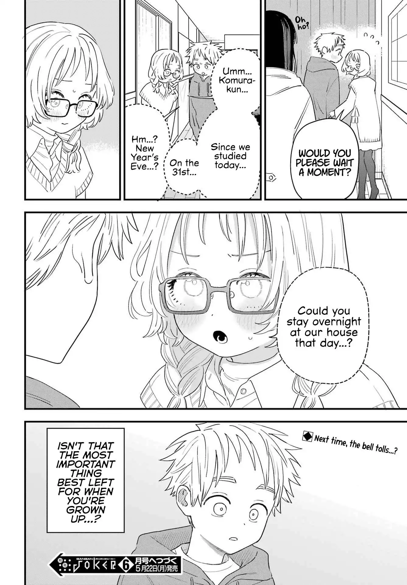 Sukinako ga Megane wo Wasureta Chapter 99 22